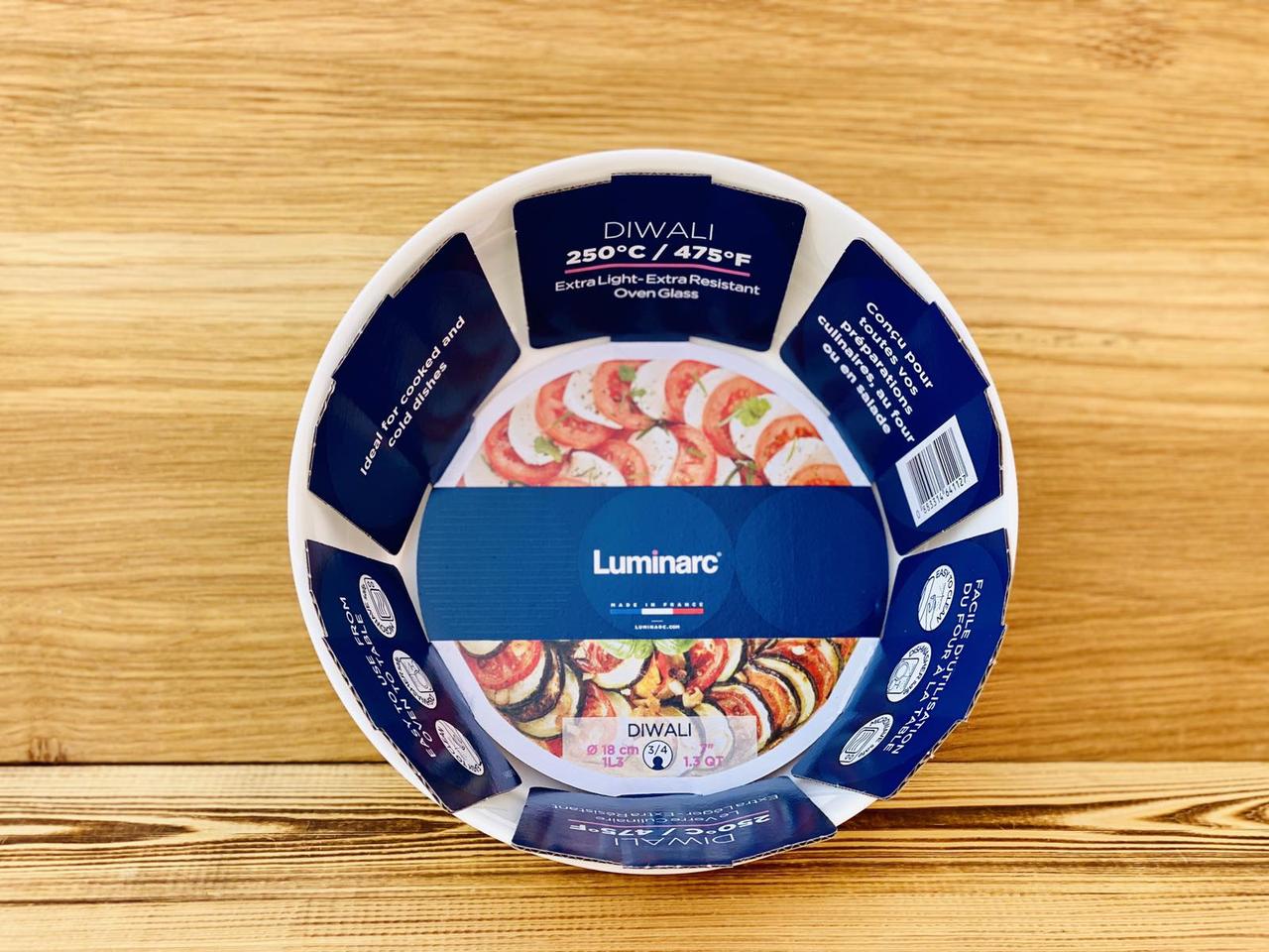 Форма для запікання 18 см Luminarc Diwali 2945N, фото 1