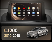 Junsun 4G Android магнитола для Lexus CT CT200 CT200h 2010 - 2018