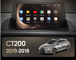 Junsun 4G Android магнітола для Lexus CT200 CT200h 2010 — 2018