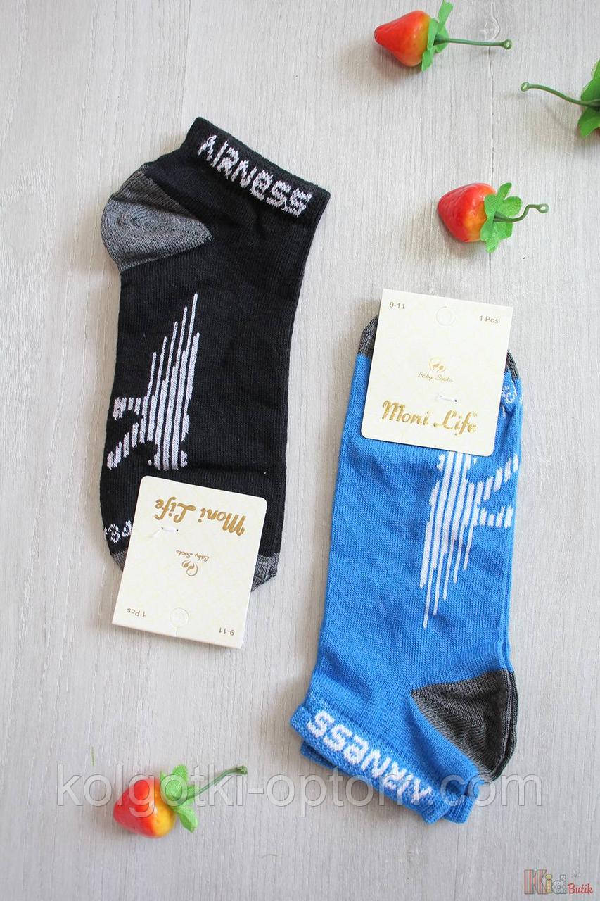 Шкарпетки ОПТОМ ароматизовані "Airness" для хлопчика (23 / 10-12 років) Moni Life 2125000677668