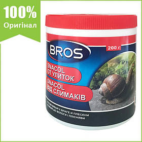 Средство для уничтожения слизней и улиток Snacol ("Снаколь"), 200 г, от BROS, Польша