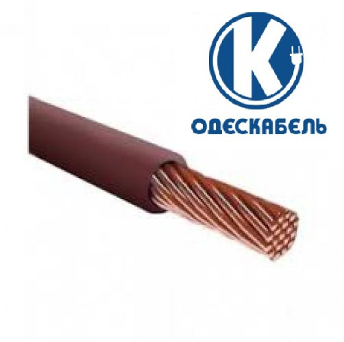 Медный Гибкий Провод ПВ3 1,5 Мм2 ОдесКабель Коричневый Установочный ...