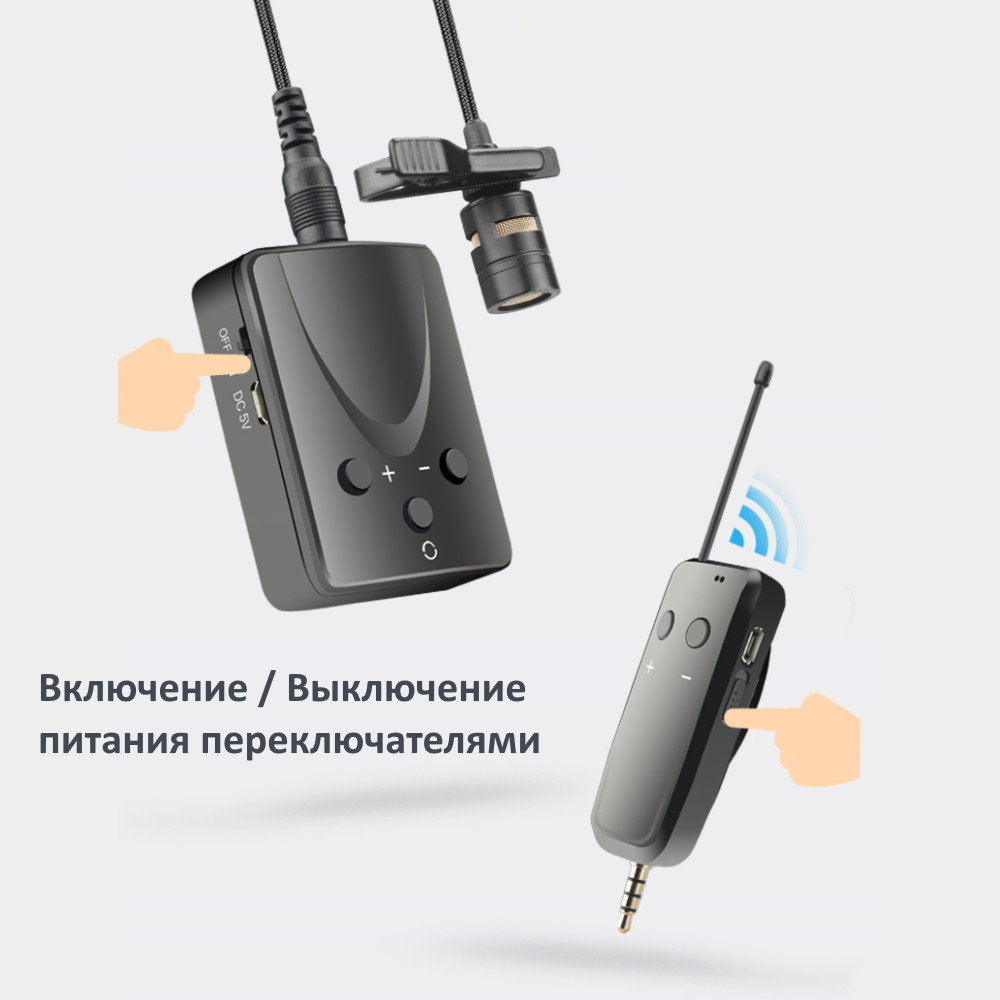 Радиомикрофон цифровой петличный профессиональный для смартфона ZANSONG TEA24, UHF 730 МГц, дальность 50 м - фото 2 - id-p1218250280