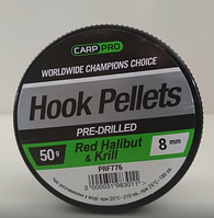 Насадочний пелетс Carp Pro Red Pre-Drilled Halibut+Krill 8 мм