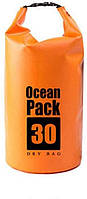 Гермомешок водонепроницаемая сумка Ocean Pack 30L оранжевая