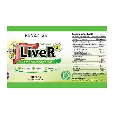 Гепатопротектор Revange Life LiveR 90 caps, фото 3