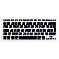 Накладка силикон на клавиатуру для Apple MacBook Air 13" A1369 / A1466 (2010 - 2017) UK (010469) (black)