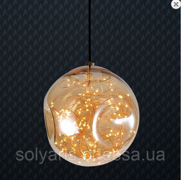 Люстра-підвіс 7529765-LED AMBER 25 см