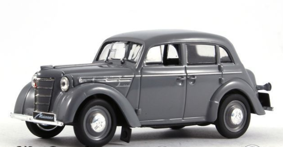 Автолегенди №64 Москвич-400-401 сірий | Колекційна модель 1:43 | DeAgostini