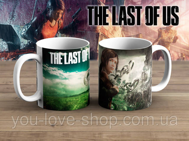 Чашка The Last of Us 