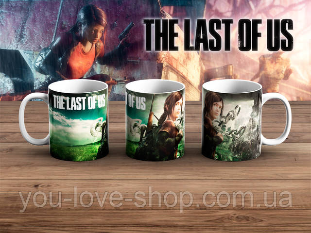 Чашка The Last of Us 