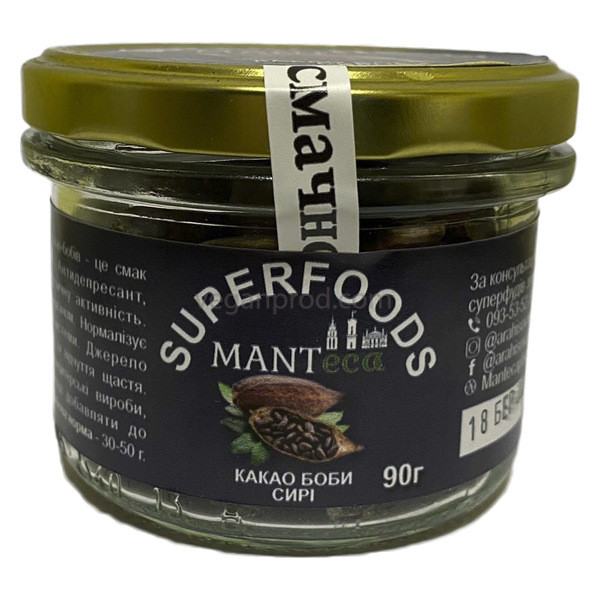Какао боби (цілі), 90г, ТМ Manteca