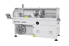 Автоматична термоусадкова машина HS 500E SmiPack