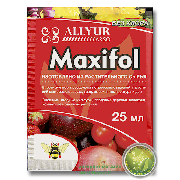 Биостимулятор Максифол (Maxifol) 25 мл, оригинал | от «Best Harvest»