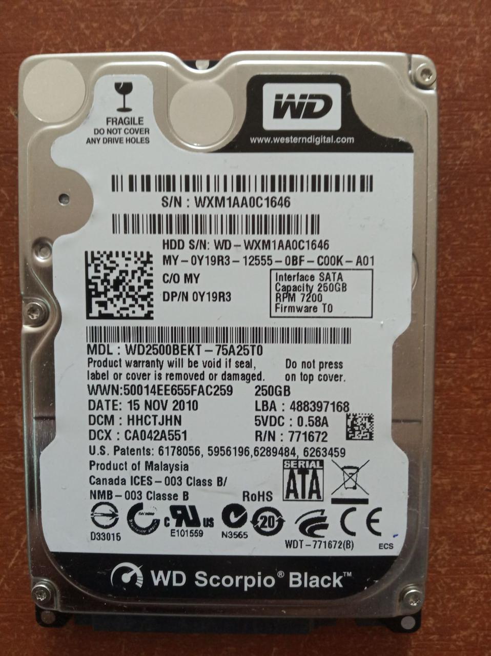 Жорсткий диск HDD Western Digital 250 ГБ 2.5 для ноутбука