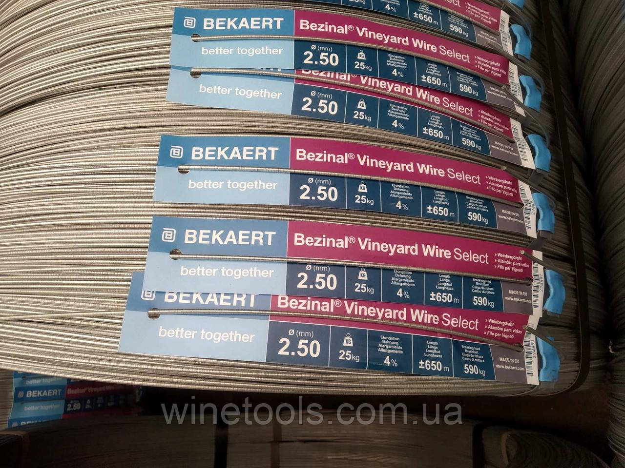 Дріт шпалерний BEKAERT Bezinal® 2.5 мм