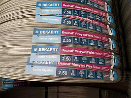Дріт шпалерний BEKAERT Bezinal® 2.5 мм