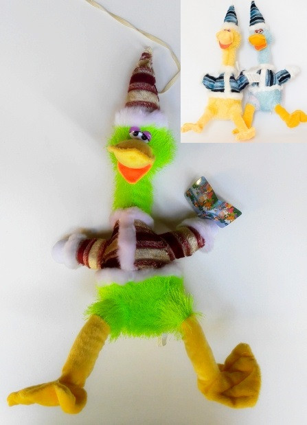 Мягкая Игрушка Утка КРЯ КРЯ Музыкальная 45 См., См. Описание — Купить ...