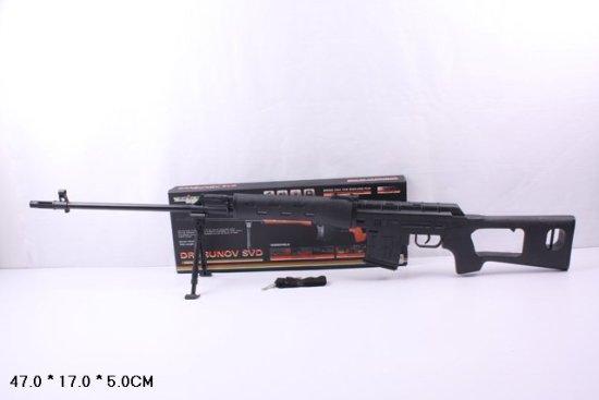 Снайперська гвинтівка музична довжина 102 см Рушницю. pro