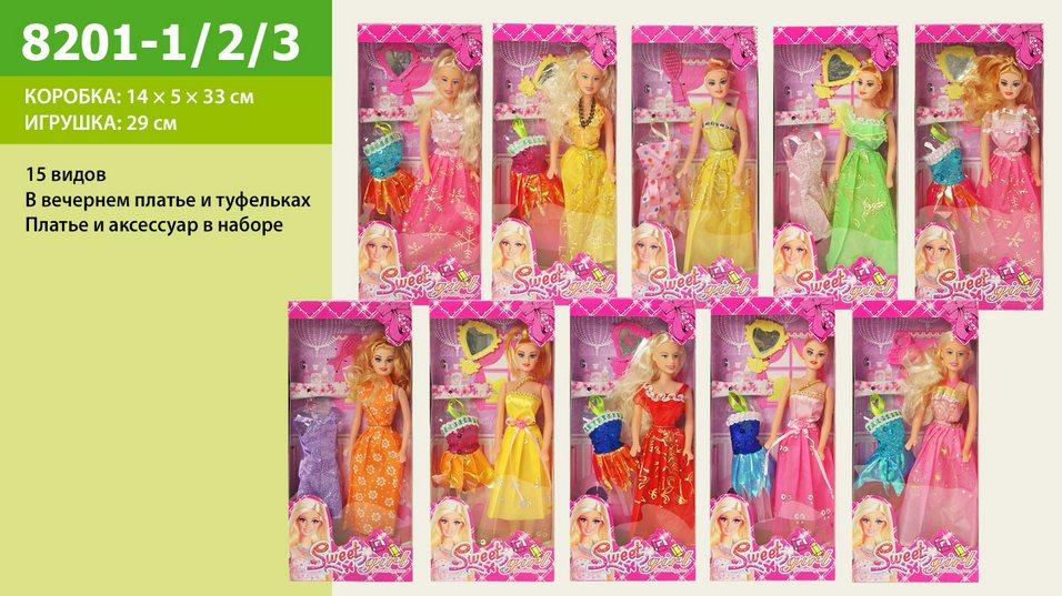 Лялька типу Барбі 8201-1 Гардероб з сукнями, в коробці. pro