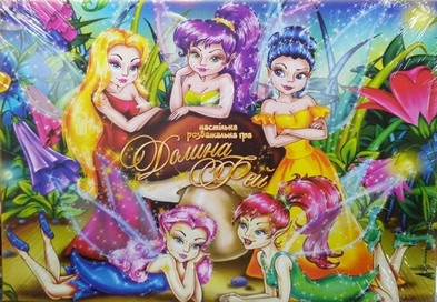 Настільна гра малий Бродилка Долина Фей Danko Toys. pro