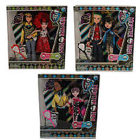 Кукла "Monster High 2013М 2в1 boy and girl мальчик и девочка, см. описание