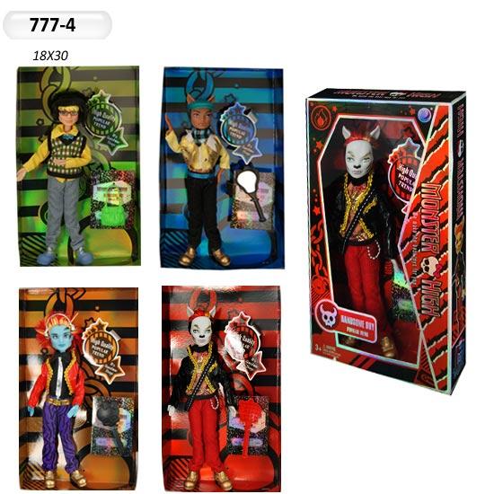 Лялька "Monster High 777-4 Boys Кен хлопчик. pro