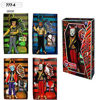 Кукла "Monster High 777-4 Boys Кен мальчик, см. описание