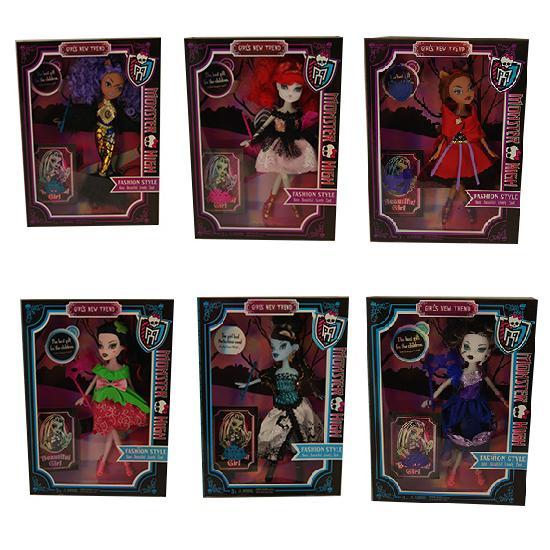 Лялька "Monster High 777-7 в коробці. pro