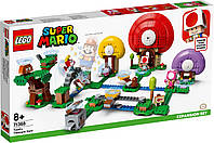 Lego Super Mario Погоня за сокровищами Тоада. Дополнительный набор 71368