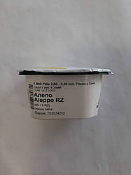 Алеппо/ALEPPO — салат, Rijk Zwaan, 1000 шт.