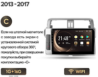 Junsun 4G Android магнитола для Toyota Land Cruiser Prado 150 2013 - 2017 1ГБ ОЗУ + 16 тип С