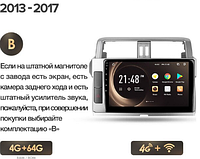 Junsun 4G Android магнитола для Toyota Land Cruiser Prado 150 2013 - 2017 4ГБ ОЗУ + 64 + 4G тип В