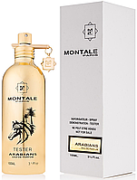 Тестер парфумована вода Montale Arabians — 100 мл (Унісекс)