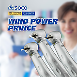 Наконечник турбінний SOCO ортопедичний кнопковий F22-TP4 LED Сертифікат! Гарантія!, фото 7