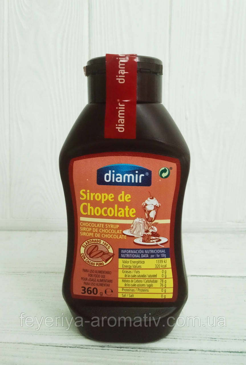 Шоколадный сироп Diamir Sirope de Chocolate 360г (Испания), цена 71 грн ...