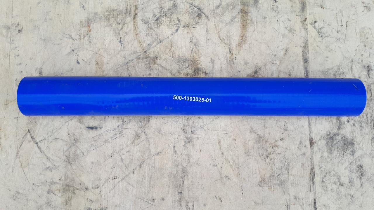 500-1303025-01 Патрубок відвідний (прямий) 500-1303010 (L-420 мм, d-40 мм) (СИЛІКОН) МАЗ