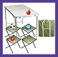 Мебель для пикника Ranger комплект стол для пикника и складные стулья