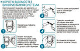 Тест-смужки GlucoDr. auto A (50 шт.), фото 5