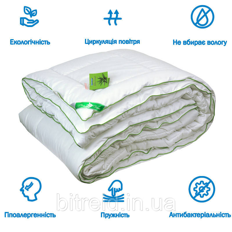 Силіконова ковдра Aloe Vera з просоченням Алое Вера Руно