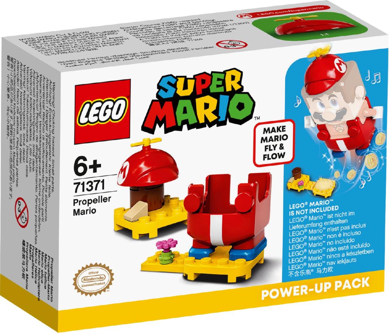 Lego Super Mario Маріо-вертоліт. Набір посилень 71371