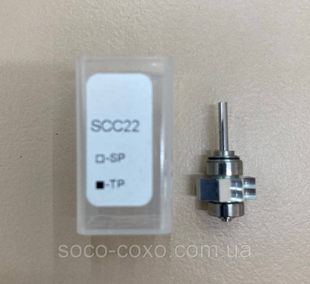 Картридж для ортопедичної турбінни SOCO SCHF22-TP4, COXO
