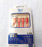 Кабель USB штекер на For IP+Micro+Type-c, X-906, фото 2