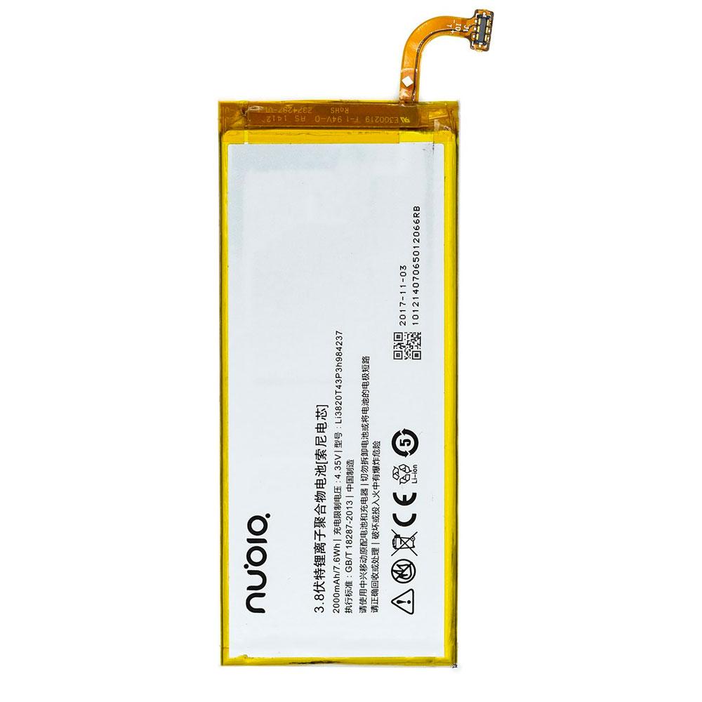 Акумулятор ZTE Nubia Z5S Mini NX403A / Li3820T43P3h984237, 2000 mAh Original PRC