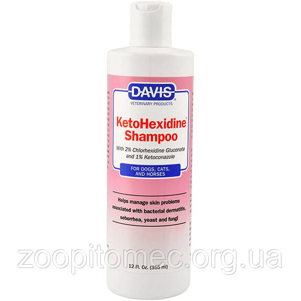 Шампунь для собак і котів з захворюванням шкіри Davis KetoHexidine ...