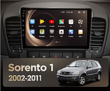 Junsun 4G Android магнітола для Kia Sorento 1 BL 2002 - 2011, фото 3