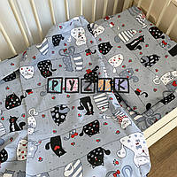 Постільний набір в дитяче ліжечко (3 предмета) Котики сірий