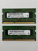 Оперативная память для ноутбука Micron SODIMM DDR3 4Gb (2*2Gb) 1066MHz 8500s CL7 (MT8JSF2566HZ-1G1D1) Б/У