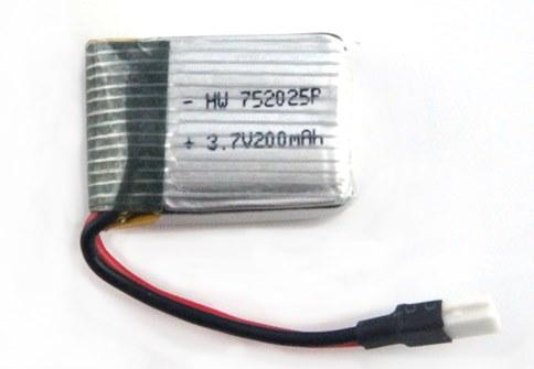 Акумулятор літій-полімерний 200mAh 3.7V 702025 високострумовий 20C для дронів квадрокоптерів іграшок