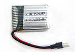 Акумулятор літій-полімерний 200mAh 3.7V 702025 високострумовий 20C для дронів квадрокоптерів іграшок